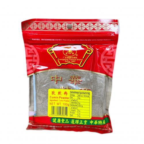 正丰孜然粉100g