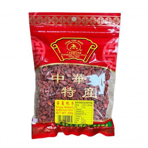 正丰宁夏枸杞 200g