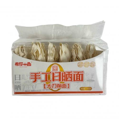有你一面手工日晒面大刀削面410g