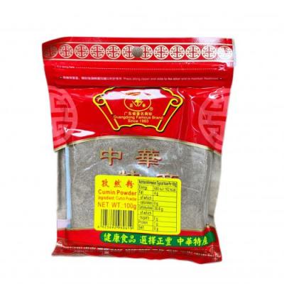 正丰孜然粉100g
