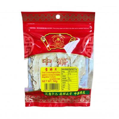 正丰当归片50g