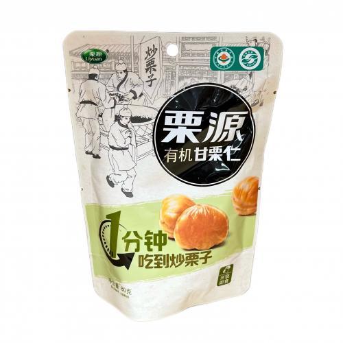栗源有机甘栗仁80g