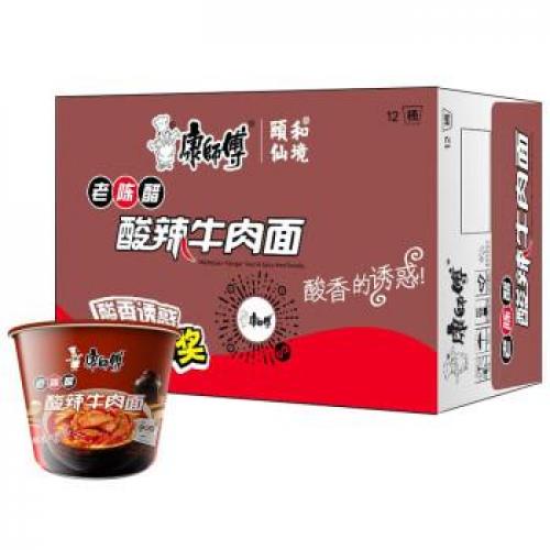 康师傅酸辣牛肉面122gx12桶
