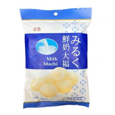 皇族鲜奶大福120g
