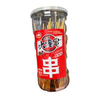 大撸串  228g