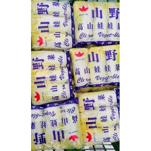 娃娃菜/袋