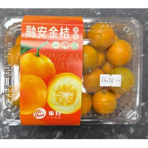 融安金桔/盒 400g (冰糖甜）