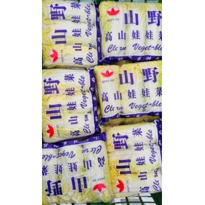 娃娃菜/袋